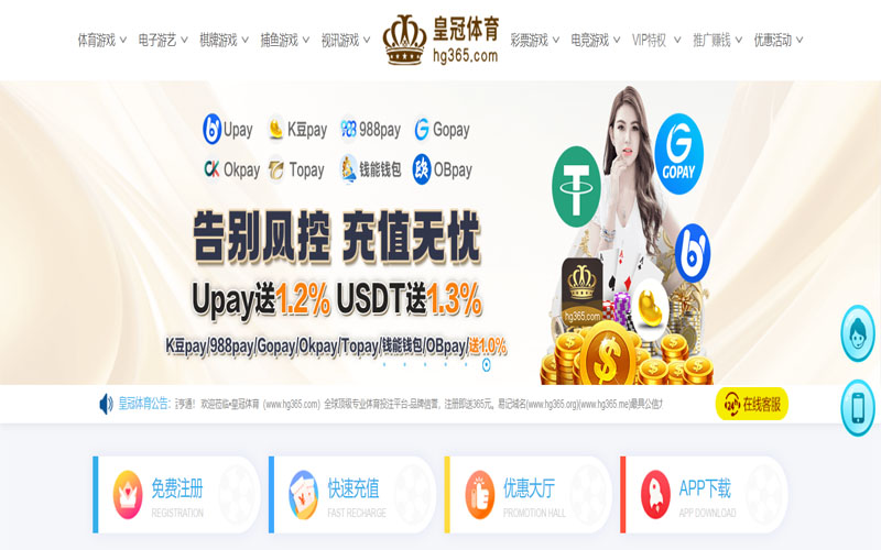 爱游戏|爱游戏体育足球世界杯推荐体育的规则与条款讲解 – 新手须知