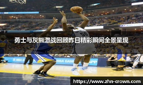 皇冠体育crown官方网站